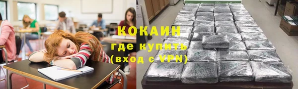 мет Балахна