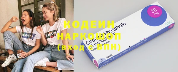 мет Балахна