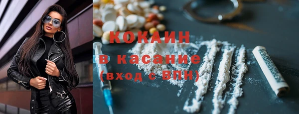 мет Балахна