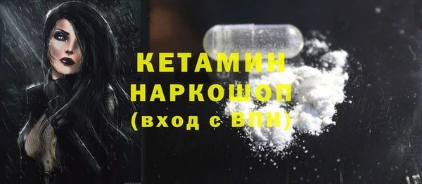 меф Баксан