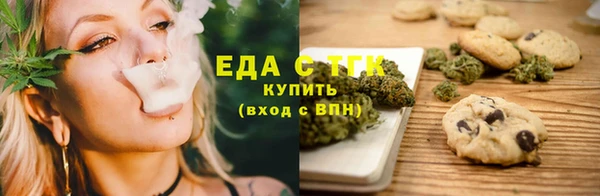меф Баксан