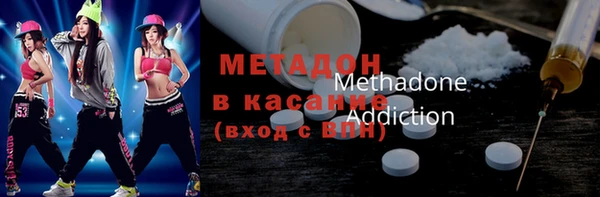 мет Балахна