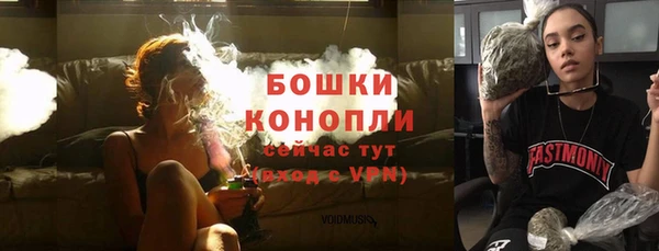 мет Балахна
