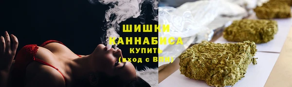мет Балахна