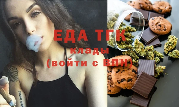 меф Баксан