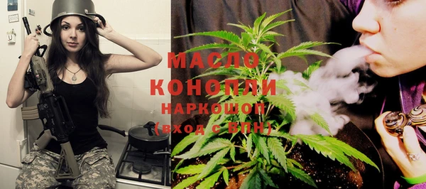 MDMA Premium VHQ Балабаново