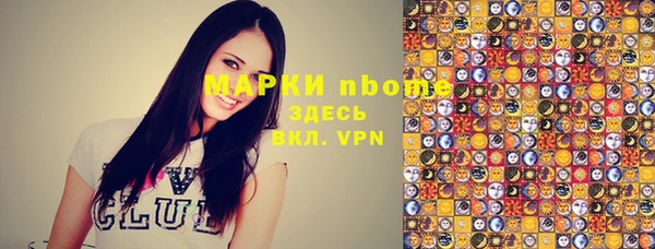 меф Баксан