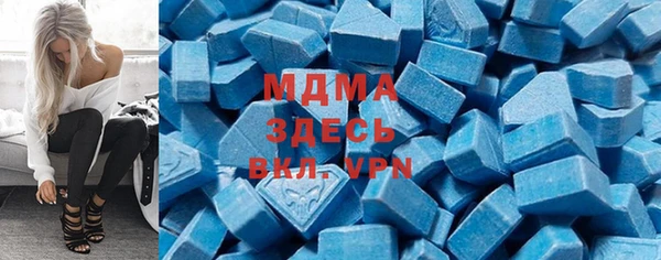 мет Балахна