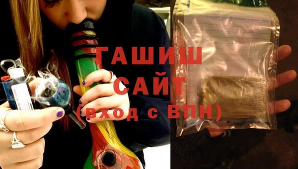 мет Балахна