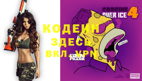 меф Баксан