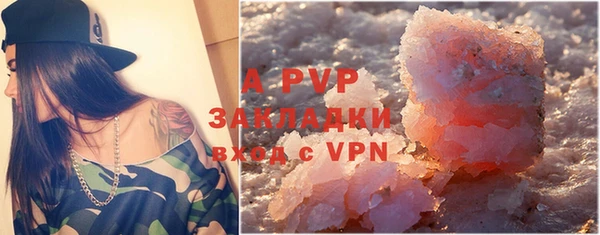 меф Баксан