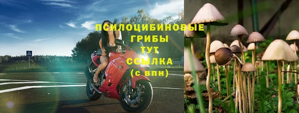 MDMA Premium VHQ Балабаново
