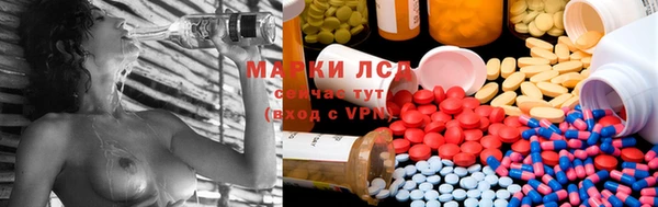меф Баксан