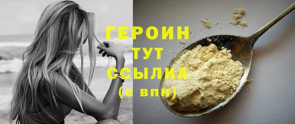 меф Баксан