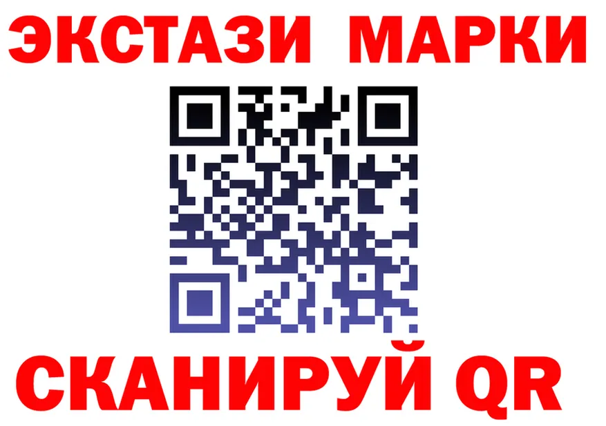 A-PVP СК зеркало площадка hydra Грязовец