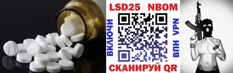 ЛСД экстази ecstasy  купить  сайты  Грязовец 