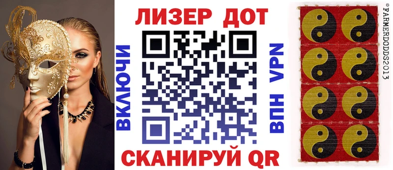 Наркотические марки 1,5мг Грязовец